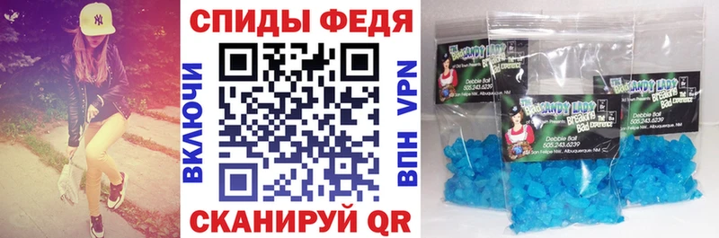дарк нет как зайти  где найти   Судогда  Amphetamine Розовый 