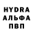 МДМА молли K.K.S.