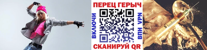 кракен маркетплейс  Судогда  Героин белый 