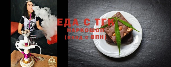 круглые Михайловка