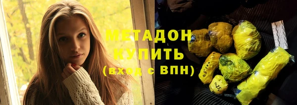 крисы Михайловск