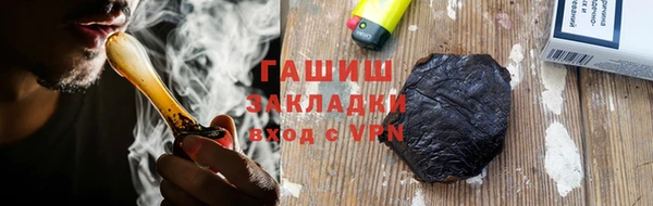 крисы Михайловск