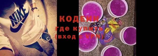 крисы Михайловск