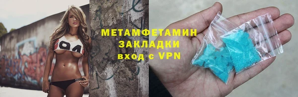 круглые Михайловка