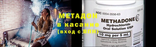 круглые Михайловка