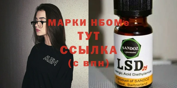 круглые Михайловка