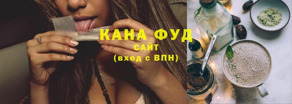 крисы Михайловск