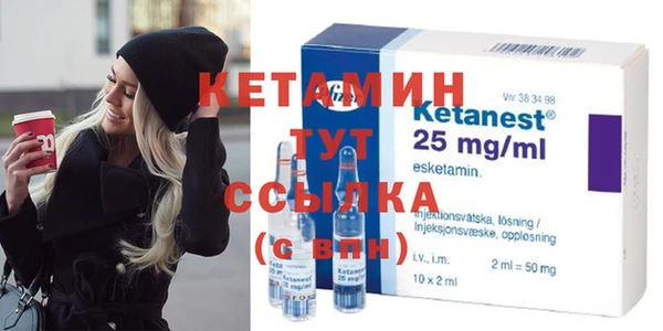 кокаин премиум Михайлов