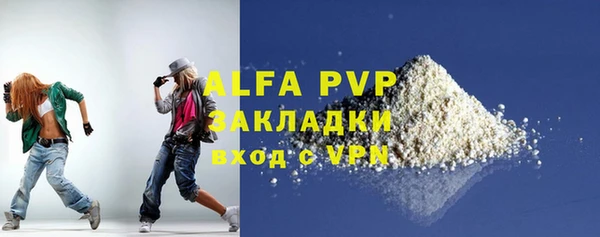 круглые Михайловка