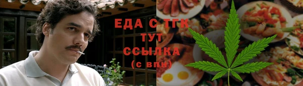 крисы Михайловск