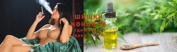 кокаин премиум Михайлов