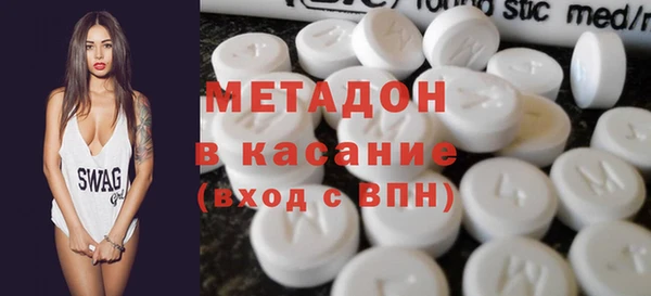 крисы Михайловск