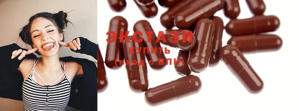 кокаин премиум Михайлов