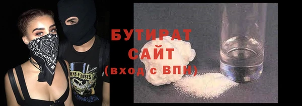 круглые Михайловка