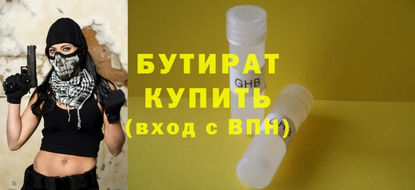 круглые Михайловка