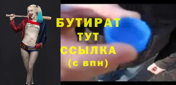 круглые Михайловка