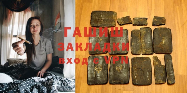 крисы Михайловск