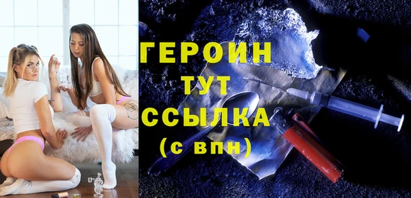 крисы Михайловск