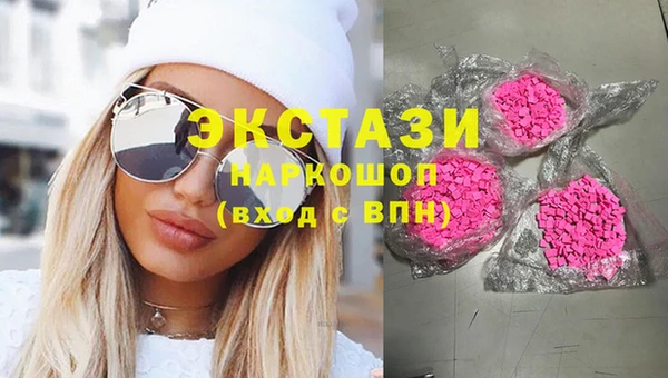 кокаин премиум Михайлов