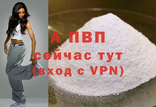 круглые Михайловка