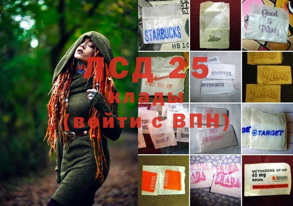 круглые Михайловка