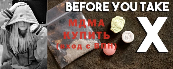 крисы Михайловск