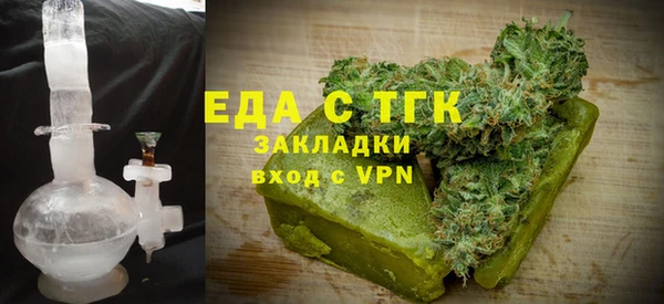 крисы Михайловск