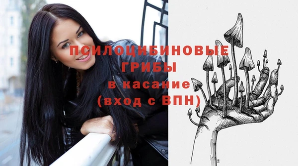 круглые Михайловка