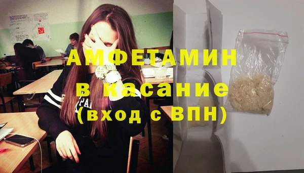 кокаин премиум Михайлов
