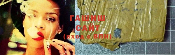 крисы Михайловск