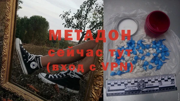 крисы Михайловск