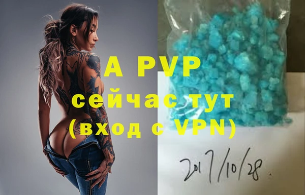 круглые Михайловка