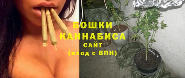 кокаин премиум Михайлов