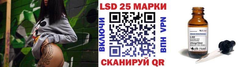 закладка  Судогда  Марки NBOMe 1,5мг 